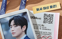 ‘로또 1등’ 6.2% 자체 최고 종영⋯결말·OTT·제작 비하인드 총정리