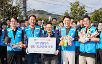 상미당홀딩스, 취약계층에 연탄 3만장 기부…7년간 15만장 나눔