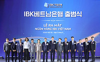 기업은행, 9년 만에 베트남 현지법인 출범