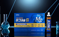 대원제약 대원헬스 “9월 출시 ‘마그네슘킹’ 5만 병 판매”