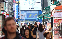 8월 시중에 풀린 돈, 또 늘었다···기업 이어 가계자금도 증가전환
