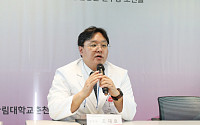 조재호 한림대춘천성심병원장 “지역완결형 의료, 환자가 길 잃지 않게”