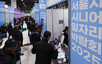 이 대통령 “사회경제 시스템, 인구 변화에 맞춰 재설계해야”