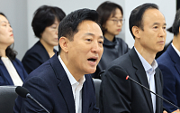 한강버스부터 안전·주택 문제까지…서울시 정책 검증 공방 예고 [국감]