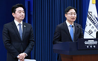 李대통령, 임광현 비서실장 발탁…2기 청와대 '민생 성과' 시험대