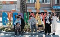 산골과 바다가 만난 졸업사진… '경북형 공동 교육과정'이 만든 특별한 하루