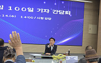 황병직 영주시장 “변화의 DNA 싹트기 시작했다”…취임 100일 성과·비전 제시