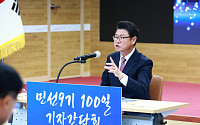 황이주 군수 "군민 체감하는 변화 이끌겠다"… 울진군, 취임 100일 맞아 미래 청사진 제시