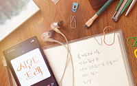 ‘드라마스페셜 2026’ 단막극 8편 편성⋯11월 18일 첫 방송