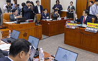 데이터처·관세청·조달청 국감…통계 신뢰·할당관세·부실업체 제재 쟁점 [국감]