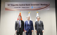 신현송 총재, 한·중·일 중앙은행 총재회의 주재…경제 동향 논의