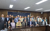 성경륭 남명K기업가정신아카데미 이사장, 세계중소기업학회 리더십상 수상