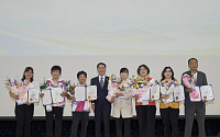 '성평등' 통합...구례군이 연다