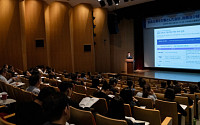 삼정KPMG, 일본계 기업 대상 회계·세무 세미나…"경영환경 변화 대응해야"