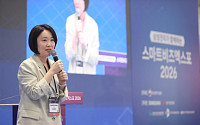 이소영 장관, 천안 반도체 소재 기업서 첫 지역행보…‘점프업 프로그램’ 3단계 개편
