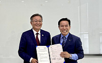 KMI한국의학연구소, 캐나다한인회총연합회와 ‘재외동포 건강증진’ 업무협약