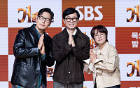 '거장항준' 장항준ㆍ송은이 "박보검ㆍ천우희 모시고 싶어"