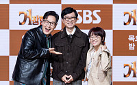 '거장항준' 장항준, 감독 품격 어디에⋯김풍 "3.5% 넘기면 상의 탈의시킬 것" [종합]