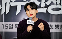 장영란, 미미미누 외모 극찬⋯"너무 잘생겨서 공부 안 될 듯"