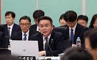 관세청, 할당관세 악용 상시단속…조달청, 중대재해 기업 낙찰 문턱 높인다 [국감]