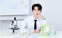 도경수, 더마 스킨케어 ‘이옴’ 새 얼굴 됐다