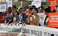 서울시교육청 "여명학교 건립 계획 변함없어⋯2029년 이전 목표“