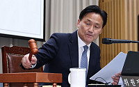 국회, 김지용 중수청장 후보자 청문보고서 채택