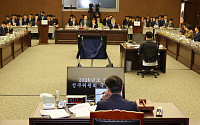 새도약기금 대부업체 참여 절반…캠코 “인센티브로 가입 독려” [국감]