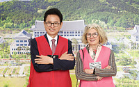 경북도, 이탈리아와 문화·식품산업 맞손…글로벌 도약 시동