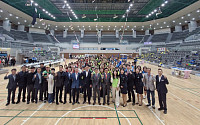 학교·가정·지역사회가 손잡았다 포항교육지원청, '2026 포항 학부모 어울림 한마당' 개최