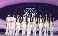 이수만 표 K팝 통했다⋯A2O 라이트, 멜론→글로벌 차트 ‘정상’
