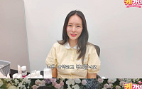 KCM 아내 방예원, 14년 만의 결혼식 심경⋯“큰 관심 부담스럽기도”