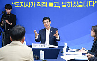 두 번째 도민소통 나선 이원택 지사… 생활고충·정책현안 8건 논의