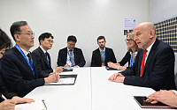 이형일 "G20, 공급망회복력 높이고 AI 투자해야"…G7선 글로벌불균형 완화 강조