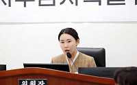 적자 속 임원 보수 올린 오산도시공사…조미선 행감특위원장 "깊은 유감"