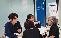 GS건설, 시니어 입주민 500명 대상 '자이홈' 활용 교육