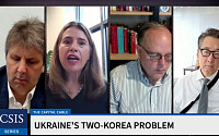 CSIS “북한군 송환 공개한 우크라이나, 한국 대북ㆍ대러 접근법 일부 훼손”