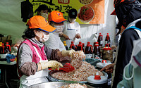 전국 새우젓 총출동…마포구, ‘제19회 마포나루 새우젓 축제’ 개막