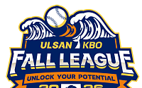 울산웨일즈, 울산-KBO 폴리그 첫 경기서 LG에 5-3 승