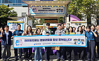 하이트진로, 소방관 이어 충남 경찰관 2918명에 간식차