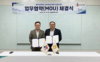 CJ프레시웨이, 농협과 어린이집·유치원에 프리미엄 한우 공급 확대