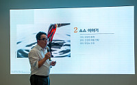 면사랑, 배민아카데미서 외식업 자영업자 대상 소스 활용 교육