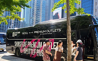 신세계사이먼 여주, 외국인 관광객 공략…K푸드 팝업·편의시설 확대
