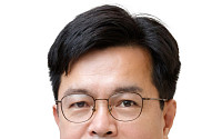 신진창 신임 금융위 부위원장…가계부채·금융산업 두루 거친 정책통