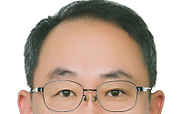 박동일 신임 산업차관…소부장·원전 두루 거친 산업정책 전문가 [프로필]