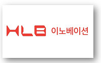 [BioS]HLB 베리스모, 고형암 ‘CAR-T’ 전임상 결과 “SITC 공개”