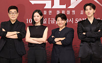김지원 '닥터X', 시청률 20% 돌파⋯4회 만에 자체 최고 경신