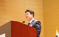 김대자 산단공 이사장 취임..."산단 대전환으로 지방 성장 이끌 것"