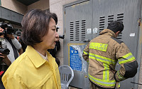 추미애, '빨대' 질문에 "그런 얘기 하지 마시죠"…몇 시간 뒤 민주당이 사과
