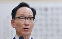 서울고법원장 “대법관 제청권·임명권·동의권 우열 없어"